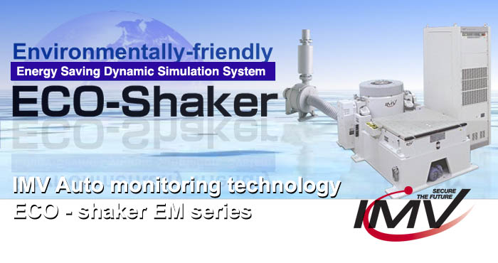 IMV Corp., ECO-shaker, EM series