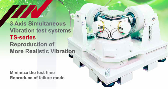 TS-series, multi-axis vibration test system